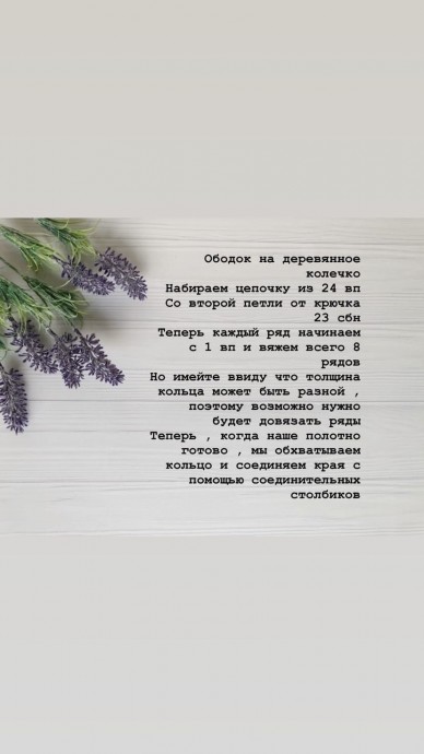 ​Забавные погремушки