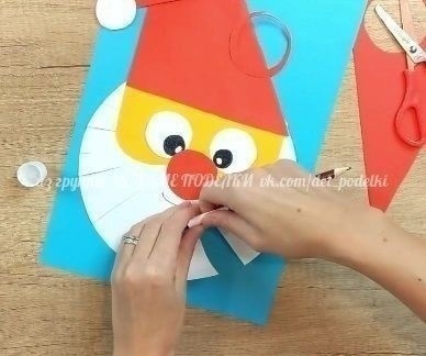 Старый гном Старый гном