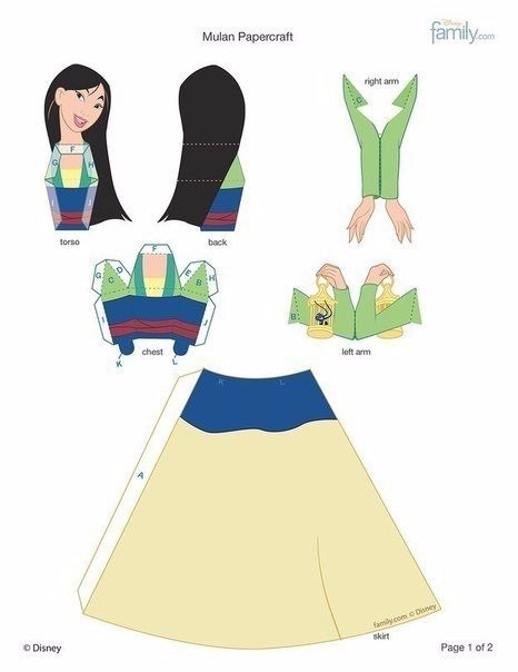 Бумажные куклы: принцессы Диснея