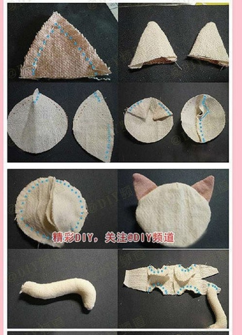 ​Японский кот