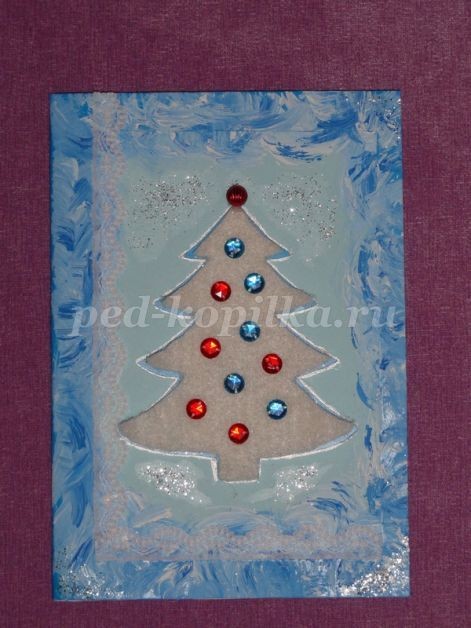 Красивая новогодняя открытка: часть 2