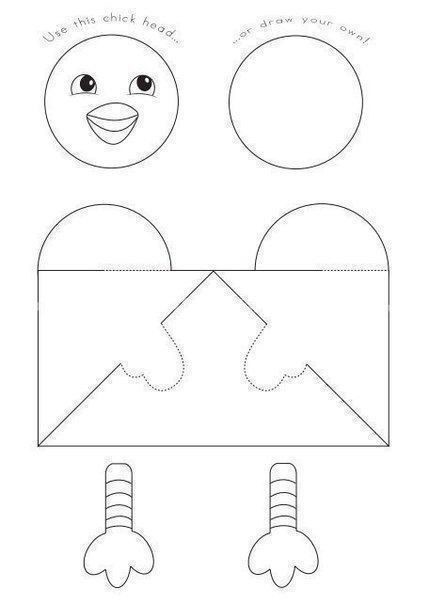 Закладка-утёнок Закладка-утёнок