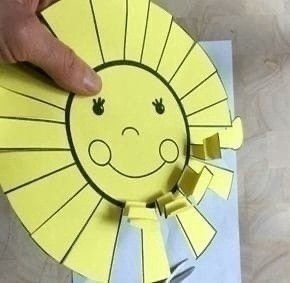 ​Кучерявое солнышко