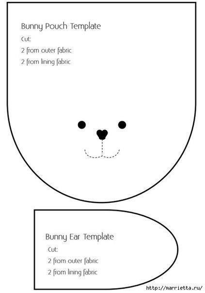 Мешочки-кролики Мешочки-кролики