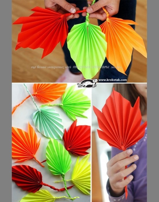 ​Разноцветные листья из цветной бумаги