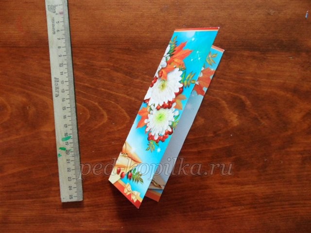 ​Закладки для книг из открыток: часть 1