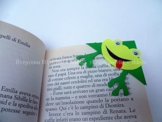 Закладки-уголки Закладки-уголки