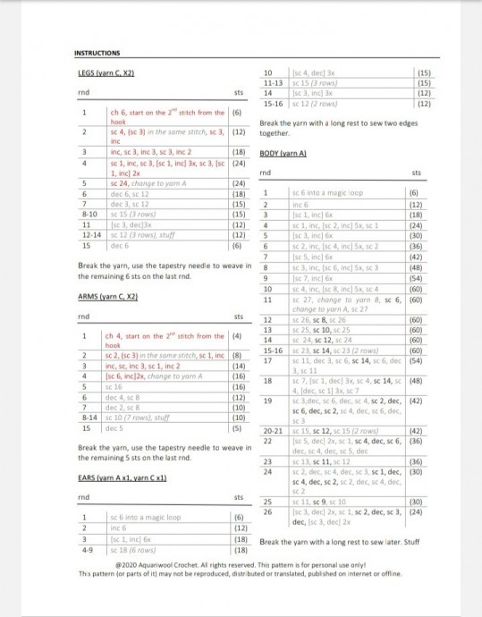 Вязаный пёсик Вязаный пёсик