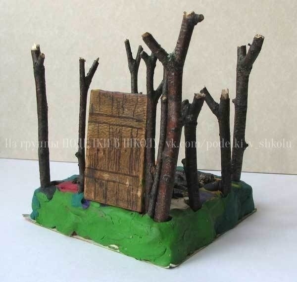 Домик Нуф- Нуфа из веток Домик Нуф- Нуфа из веток