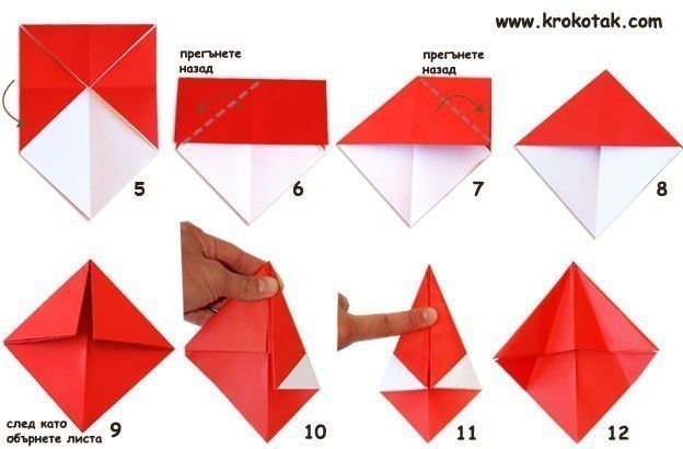 ​Мухоморы в технике оригами