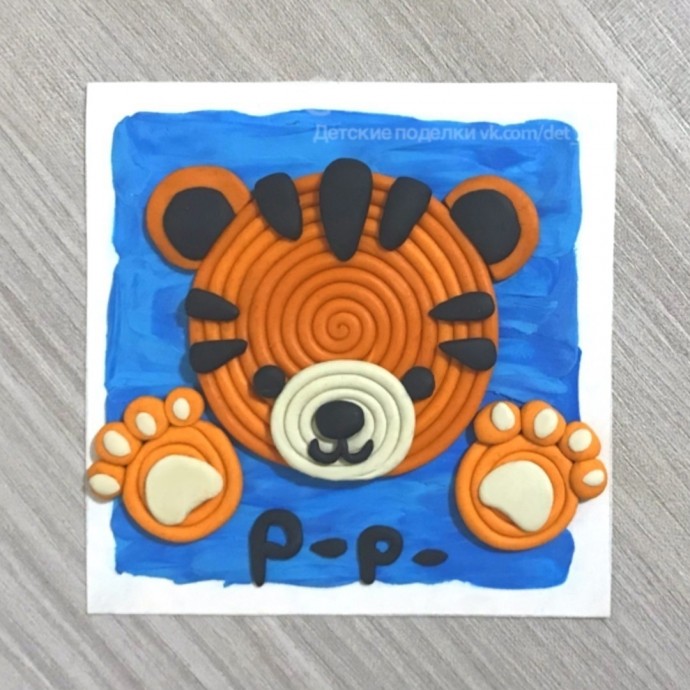 Аппликация из пластилина "Тигрёнок" Аппликация из пластилина "Тигрёнок"