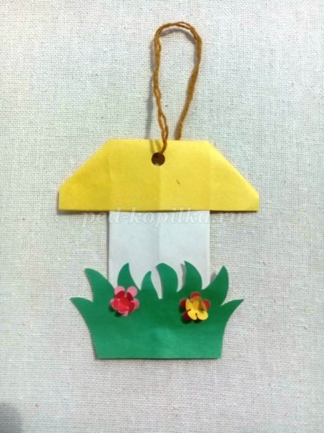 Грибок в технике оригами: часть 2