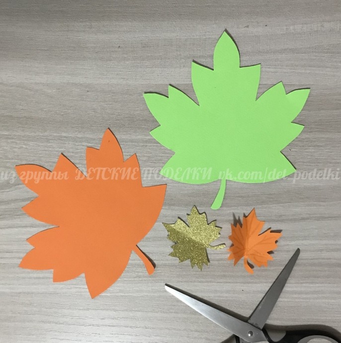 Аппликация с грибочками