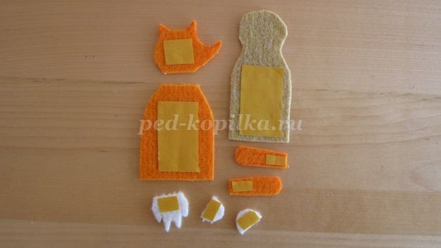 Для деток Для деток