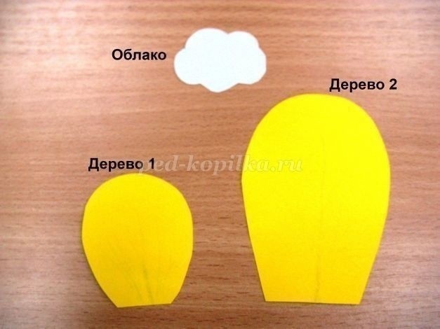 Летят лебеди