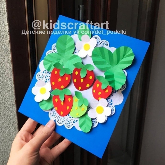 Объёмная аппликация "Клубничное панно"