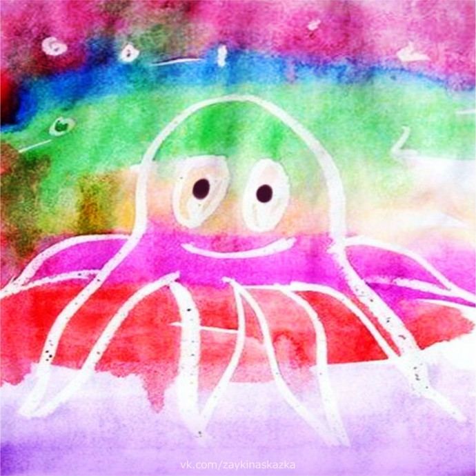 Волшебные рисунки Волшебные рисунки