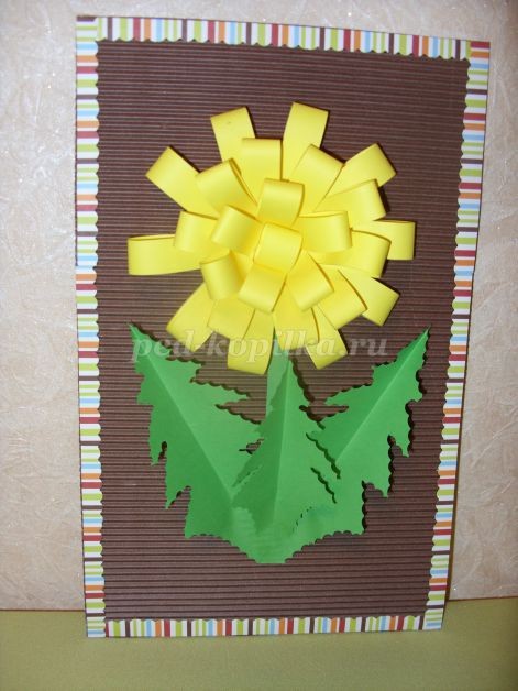 Объемная аппликация из полосок бумаги "Одуванчик": часть 2