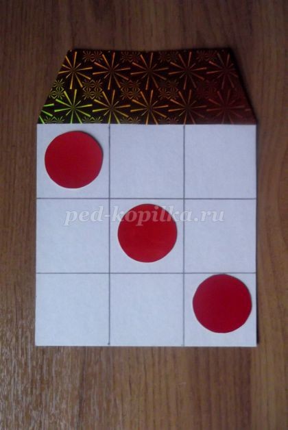 Изготовление дидактической игры "Домик" с геометрическими фигурами: часть 3