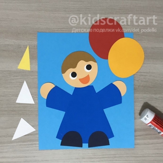 Выпускник Выпускник