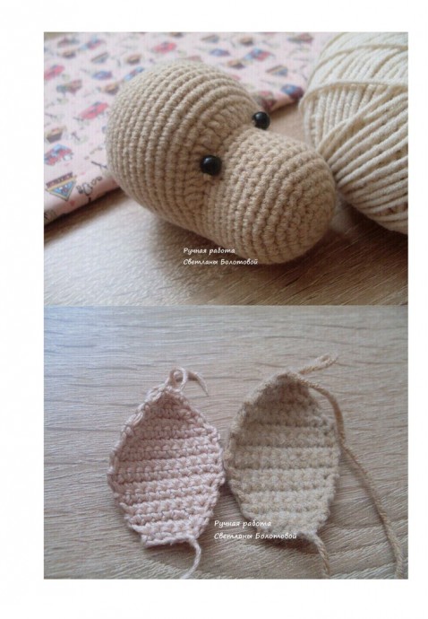 Преданный щенок