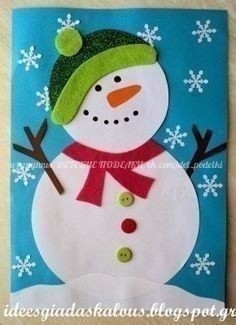 Весёленькие снеговички