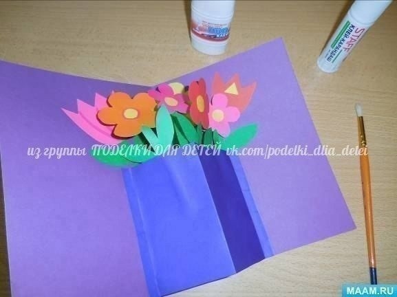 Ваза с цветами