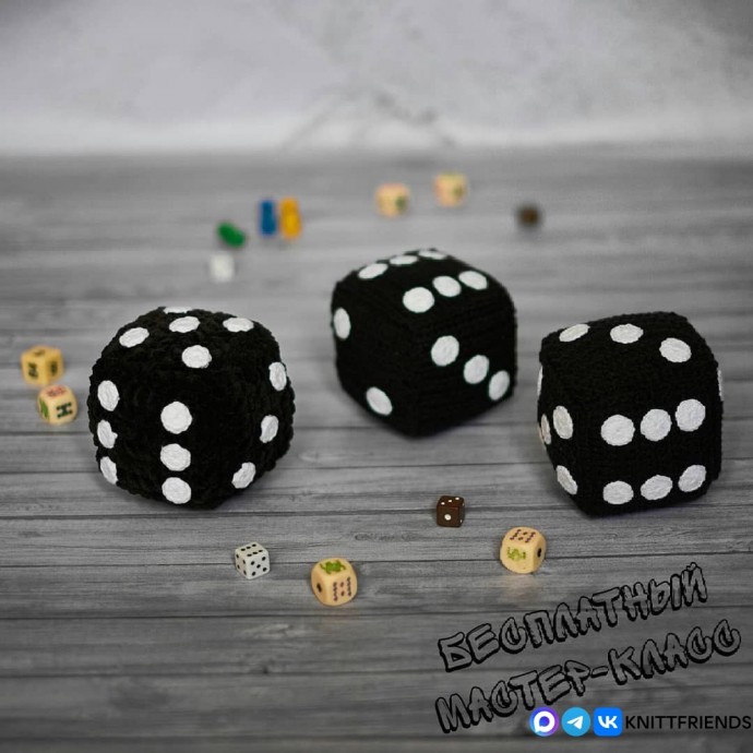 Игральные кубики Игральные кубики