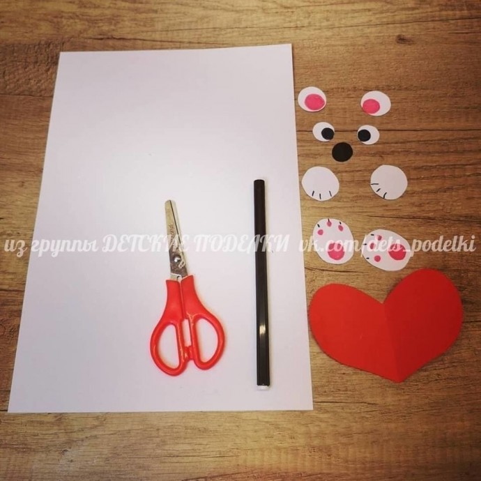 Мишутки с сердцами