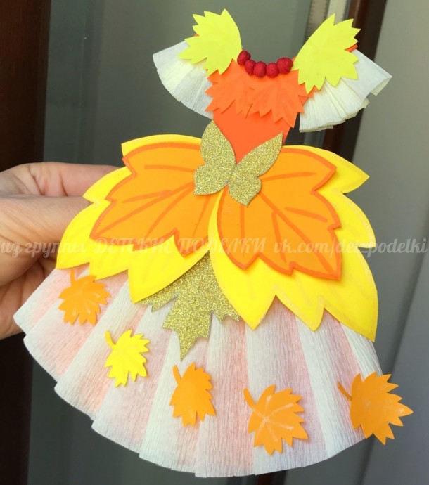 ​Наряд для госпожи Осени