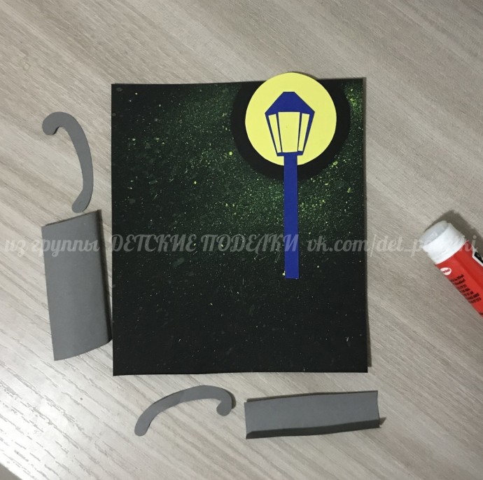 ​Осенний дождь