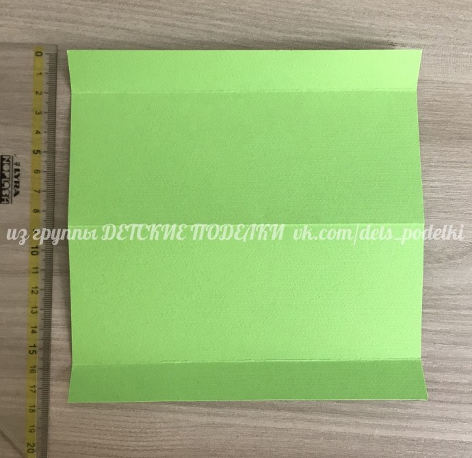 Бумажная развивающая поделка "Веселая грядка" Бумажная развивающая поделка "Веселая грядка"