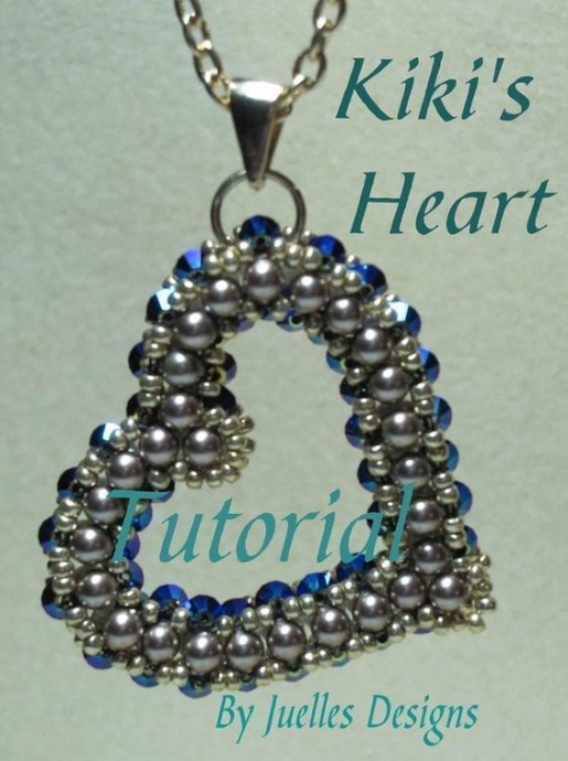 Делаем с детьми сердечко из бусин Делаем с детьми сердечко из бусин