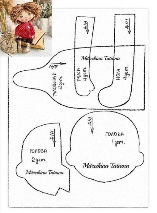 Сборник мини-мастер-классов