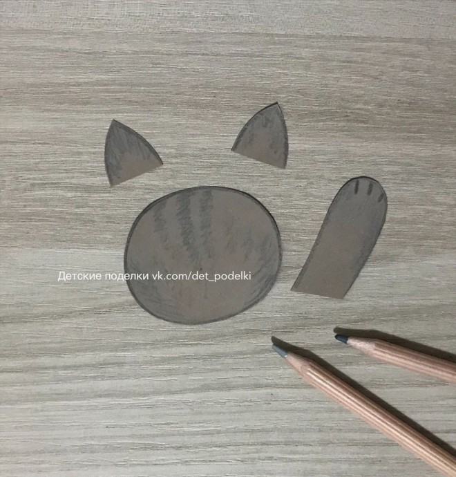 Кот и Масленица