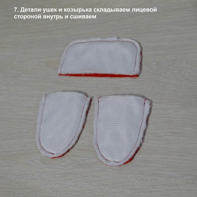 ​Шапка-ушанка для куклы: мастер-класс