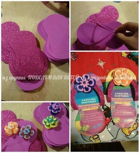 Оригинальная летняя поделка "Красочные шлепки" Оригинальная летняя поделка "Красочные шлепки"