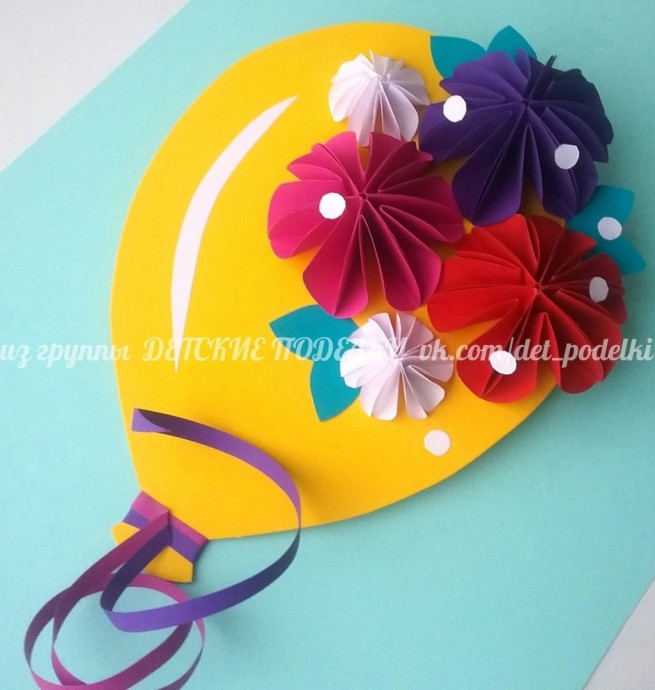 Цветочный воздушный шарик Цветочный воздушный шарик