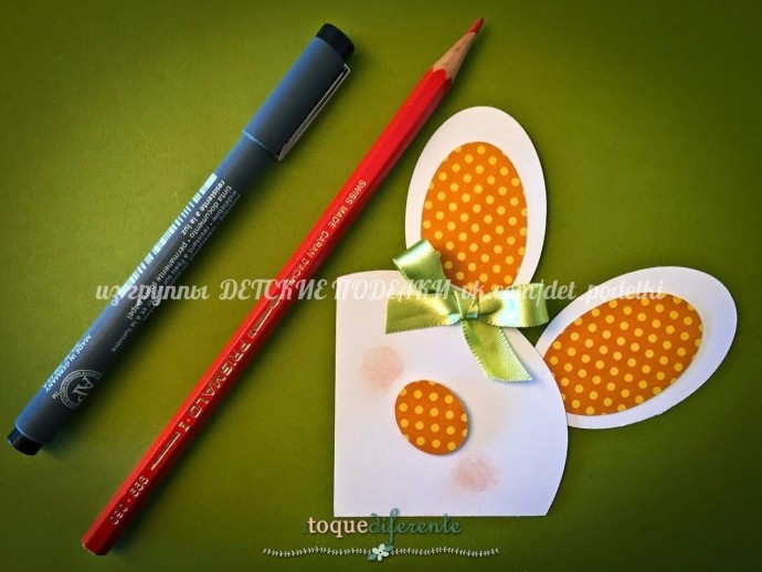 Открытка на Пасху