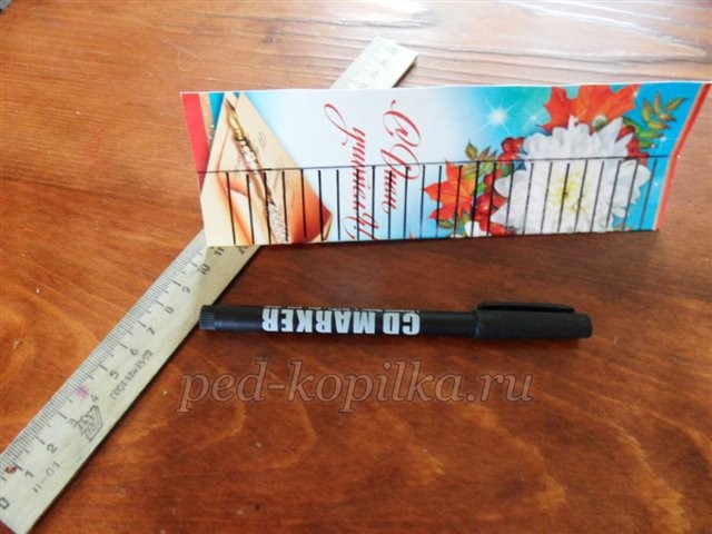 ​Закладки для книг из открыток: часть 1