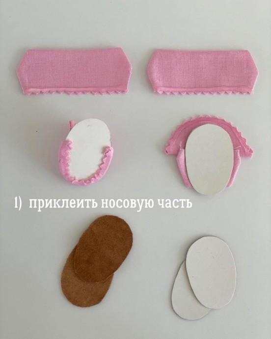 ​Ботиночки для кукол