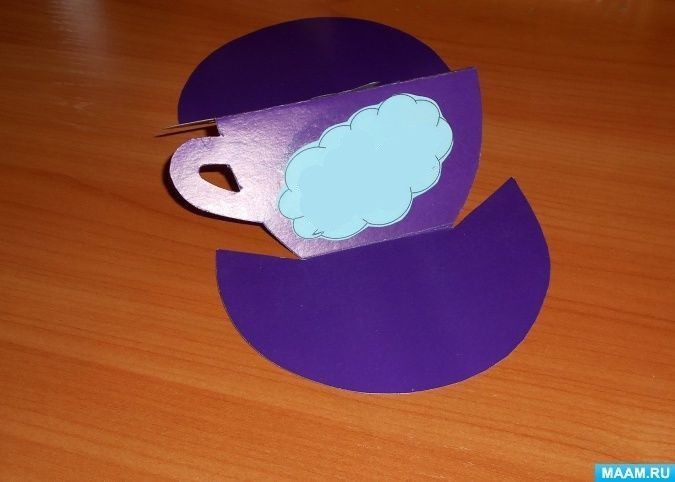 Чашечка с рисунком Чашечка с рисунком