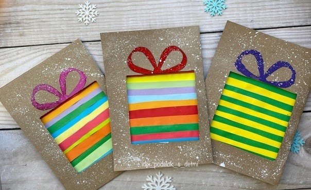 Новогодняя открытка "Подарочек"