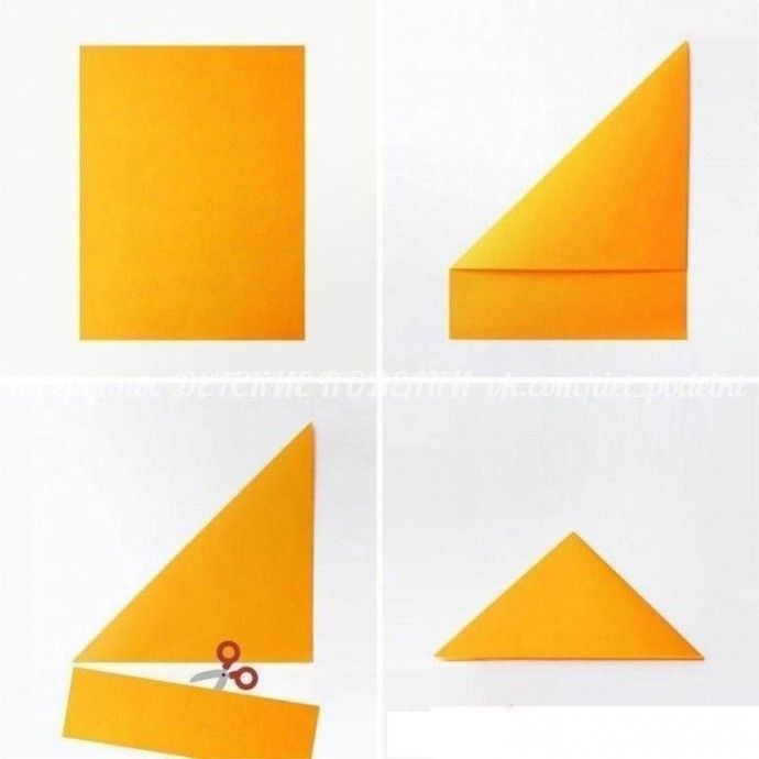 ​Летнее солнышко