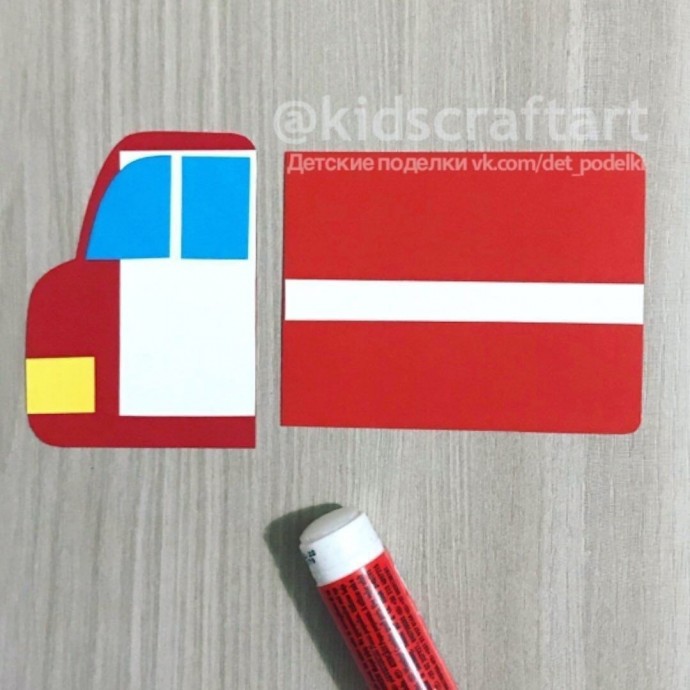 Машина быстрого реагирования Машина быстрого реагирования