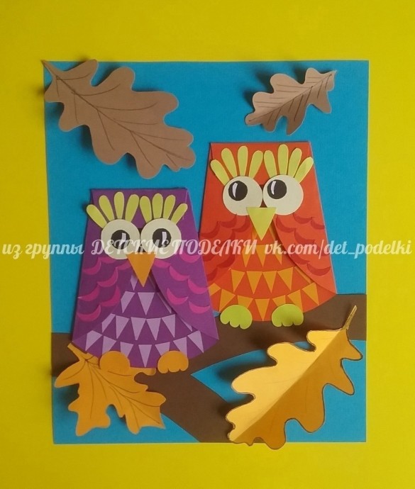 Бумажная аппликация "Августовские совушки" Бумажная аппликация "Августовские совушки"