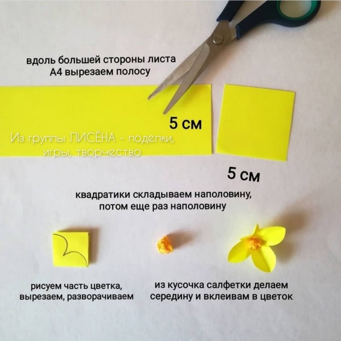 ​Курочка-наседка