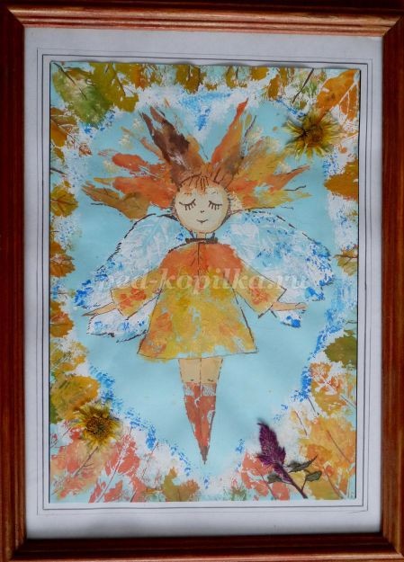 Осенний ангел: часть 2 Осенний ангел: часть 2