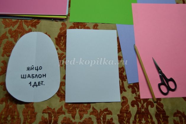 ​Цыплёнок на лужайке: часть 1