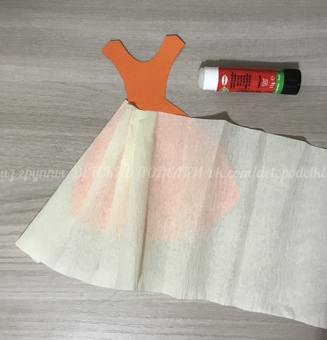 ​Наряд для госпожи Осени